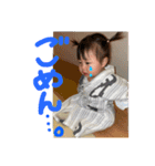 yua  スタンプ（個別スタンプ：4）
