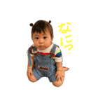 yua  スタンプ（個別スタンプ：11）