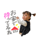 yua  スタンプ（個別スタンプ：12）