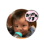 てんまんまん（個別スタンプ：1）