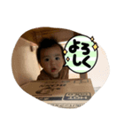てんまんまん（個別スタンプ：6）