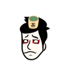 歌舞伎山かぶおの顔面お挿絵（個別スタンプ：6）