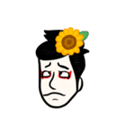 歌舞伎山かぶおの顔面お挿絵（個別スタンプ：11）