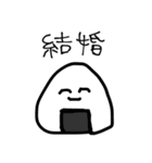 せかいいちかわいいすたんぷ1（個別スタンプ：1）