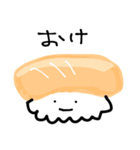 せかいいちかわいいすたんぷ1（個別スタンプ：3）