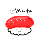 せかいいちかわいいすたんぷ1（個別スタンプ：4）