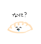 せかいいちかわいいすたんぷ1（個別スタンプ：10）