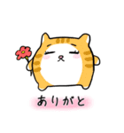 ねこまつげ（個別スタンプ：4）