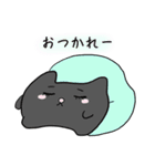 ねこまつげ（個別スタンプ：16）