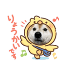 めんまシリーズ1（個別スタンプ：11）