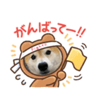 めんまシリーズ1（個別スタンプ：13）