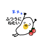 ふつうにくん（個別スタンプ：5）