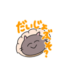 ぎょざねこちゃん（個別スタンプ：5）
