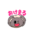 ぎょざねこちゃん（個別スタンプ：8）