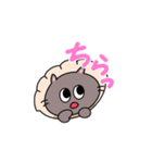 ぎょざねこちゃん（個別スタンプ：12）