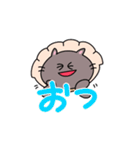 ぎょざねこちゃん（個別スタンプ：13）