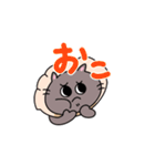 ぎょざねこちゃん（個別スタンプ：15）