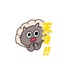 ぎょざねこちゃん（個別スタンプ：16）