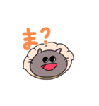 ぎょざねこちゃん（個別スタンプ：19）