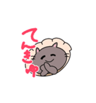 ぎょざねこちゃん（個別スタンプ：21）