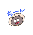 ぎょざねこちゃん（個別スタンプ：23）