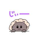 ぎょざねこちゃん（個別スタンプ：24）