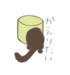 ルラネコ（個別スタンプ：30）