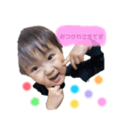 ☆はるとすたんぷ☆（個別スタンプ：1）