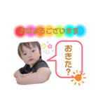 ☆はるとすたんぷ☆（個別スタンプ：5）
