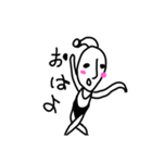 ゆる〜星人1（個別スタンプ：1）