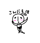 ゆる〜星人1（個別スタンプ：3）