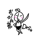 ゆる〜星人1（個別スタンプ：5）
