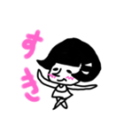 ゆる〜星人1（個別スタンプ：6）