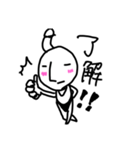 ゆる〜星人1（個別スタンプ：7）