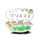 さやえんどう！(冬)（個別スタンプ：29）