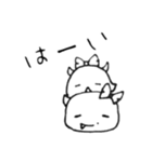 ウススラちゃん①（個別スタンプ：1）