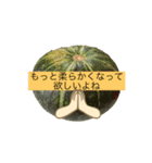 優しいお野菜さん（個別スタンプ：9）