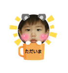 可愛い男の子シリーズ（個別スタンプ：1）