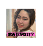 結婚式 素材（個別スタンプ：1）