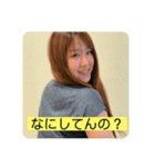 結婚式 素材（個別スタンプ：2）