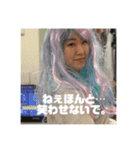 結婚式 素材（個別スタンプ：5）
