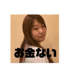 結婚式 素材（個別スタンプ：8）