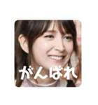 結婚式 素材（個別スタンプ：13）
