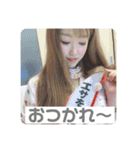 結婚式 素材（個別スタンプ：14）