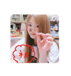 結婚式 素材（個別スタンプ：15）