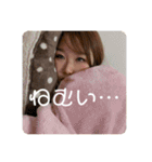 結婚式 素材（個別スタンプ：16）