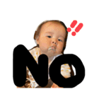 つむ1歳記念（個別スタンプ：4）