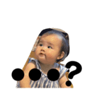 つむ1歳記念（個別スタンプ：7）