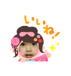 元気～いっぱい女の子（個別スタンプ：1）