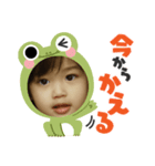 元気～いっぱい女の子（個別スタンプ：2）
